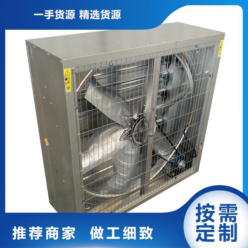 负压风机实力厂家，让您放心