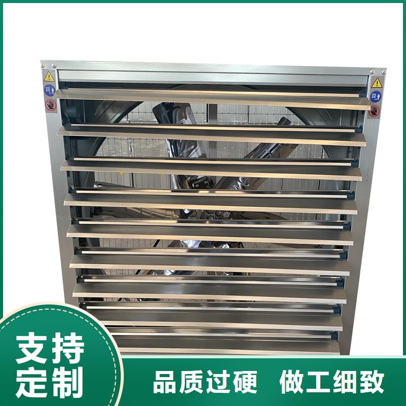 工业排风扇车间风机货比三家再购买