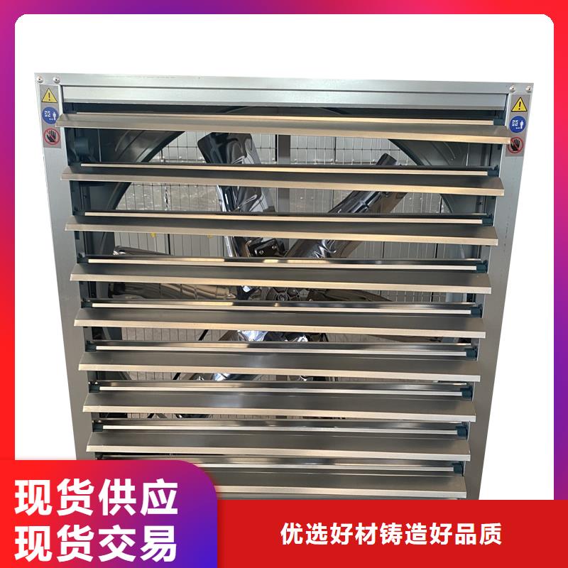 工业厂房墙壁排风扇厂家图片