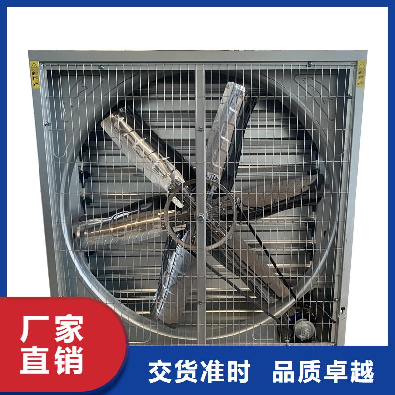 买304不锈钢工业排风负压风机必看-经验丰富