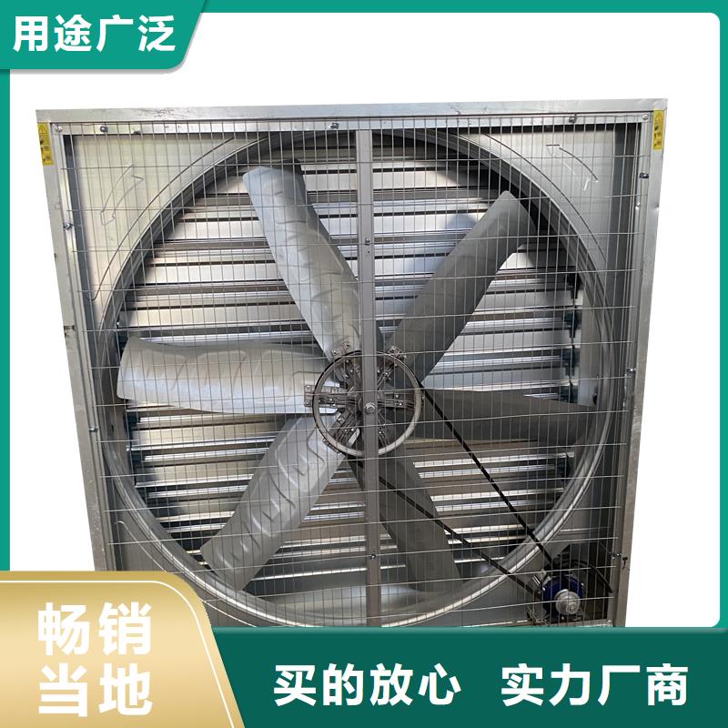 工业厂房墙壁排风扇厂家图片