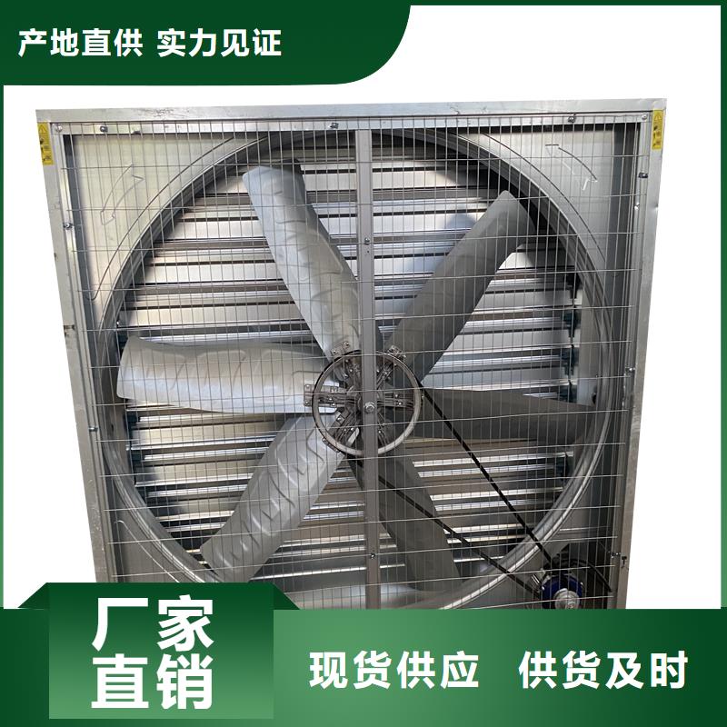 买304不锈钢工业排风负压风机必看-经验丰富