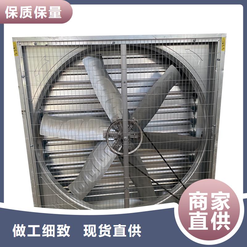 车间墙壁大风量排气扇-车间墙壁大风量排气扇供应