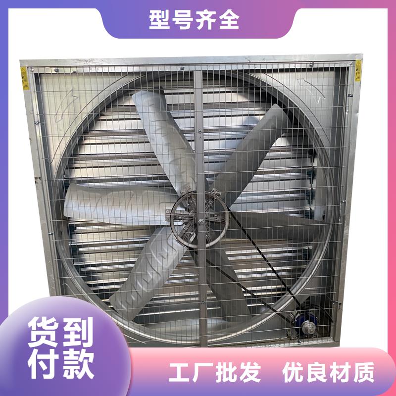 巴中重锤式低功率大风量风机价格公道