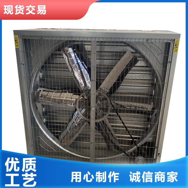 车间大风量换气扇找宇通通风设备有限公司