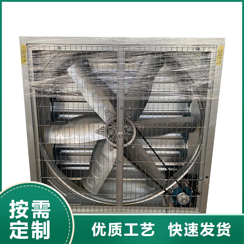 重锤式负压风机大风量生产厂家_厂家直销