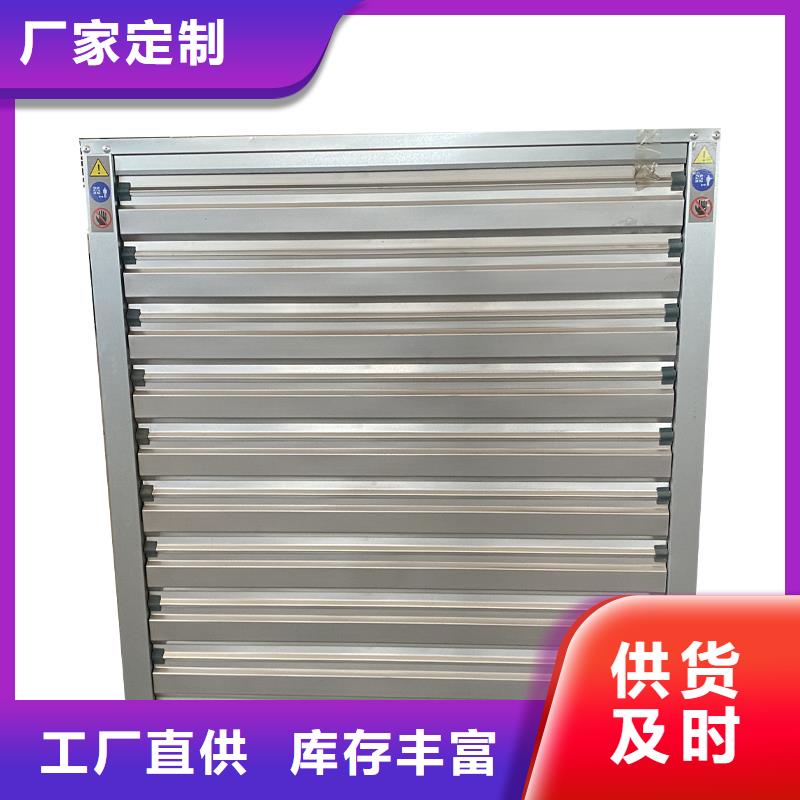 负压排风机产品种类