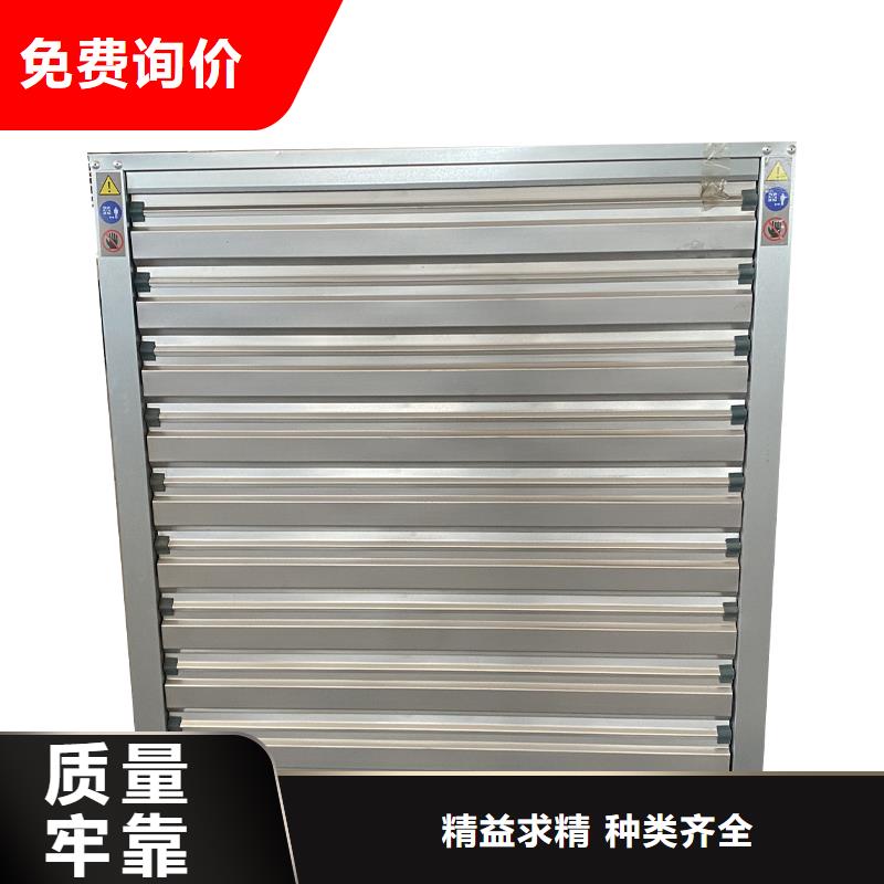 定做工业排风养殖百叶窗风机的销售厂家