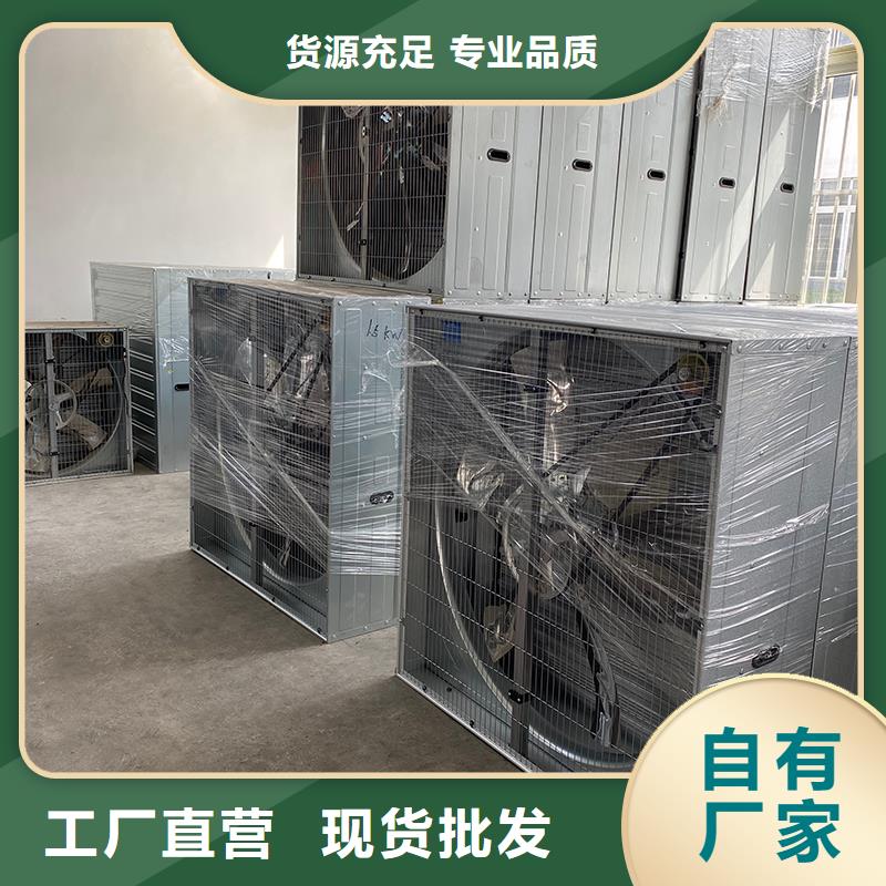 优选：304不锈钢工业排风负压风机供货商