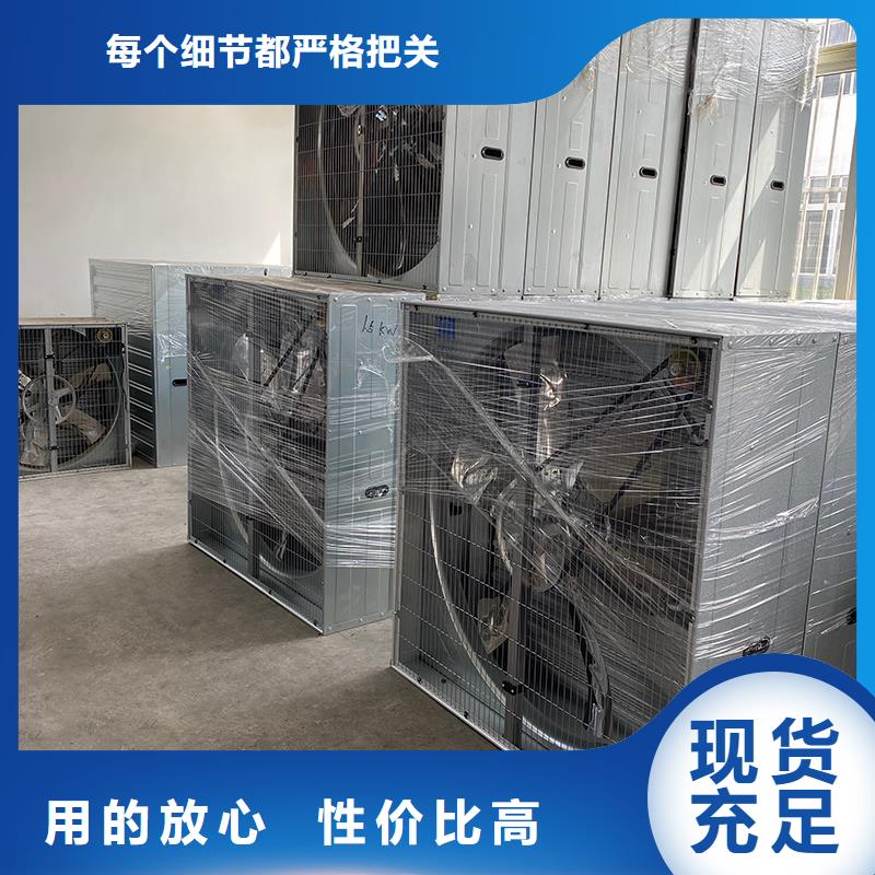 珠海大功率抽风机量大从优