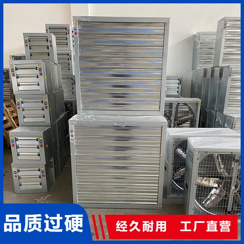 通风降温玻璃钢负压风机批发