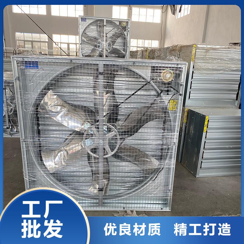 负压排风机厂价批发