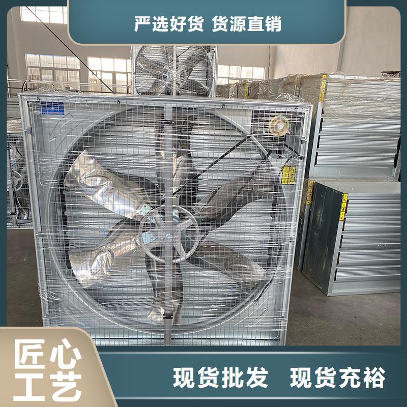 买304不锈钢工业排风负压风机必看-经验丰富