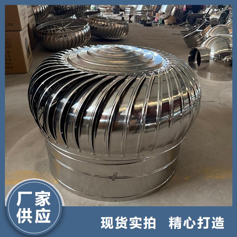 莆田屋顶通风机质量可靠