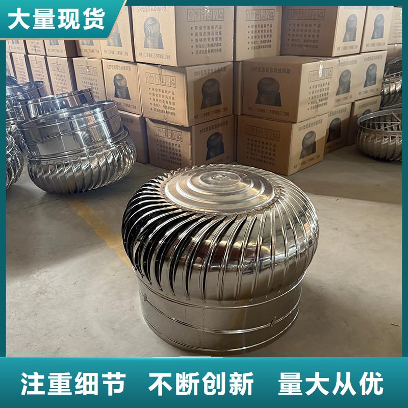 曲靖厂房屋顶通风帽施工队伍