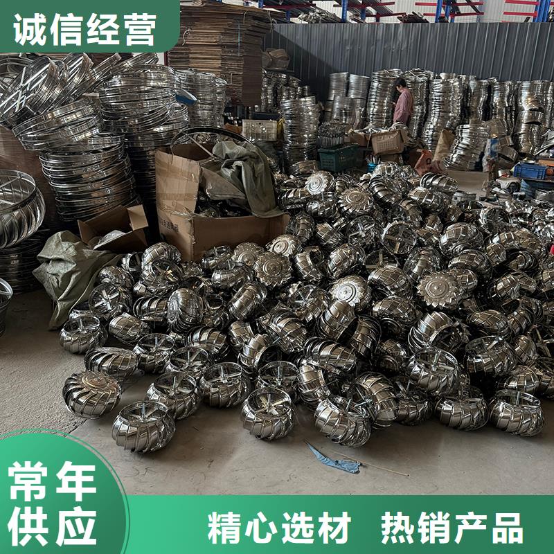 屋顶自然通风器风帽本地厂家