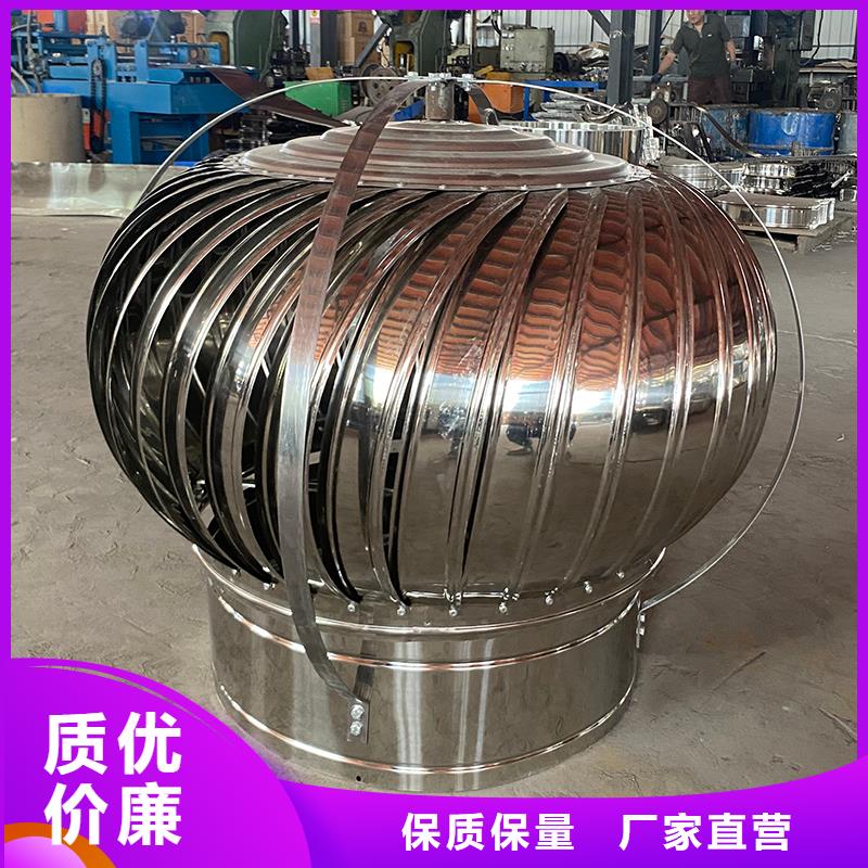 无动力通风器产品种类