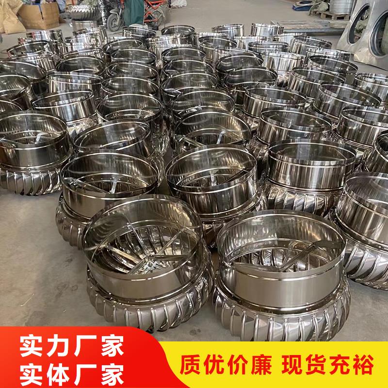 大同屋顶不锈钢通风球品质过关