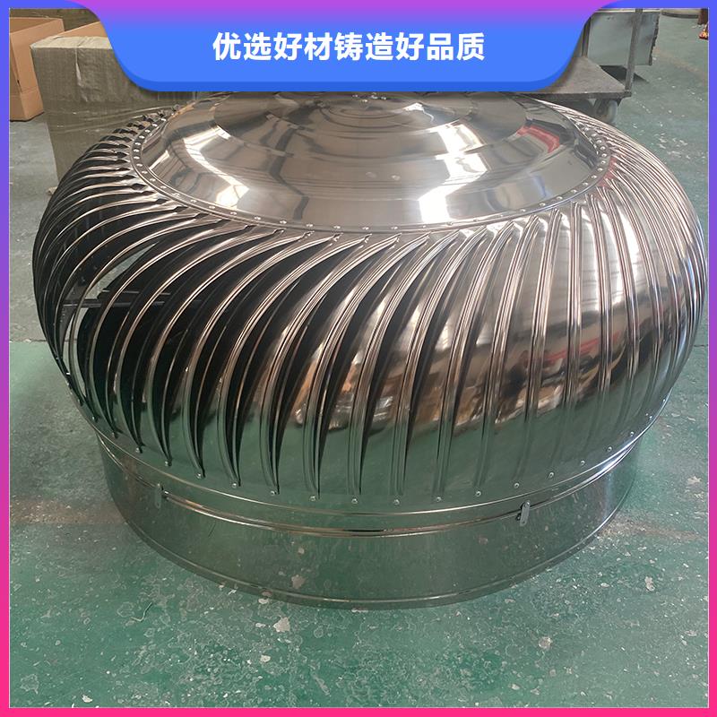 莆田屋顶通风机质量可靠