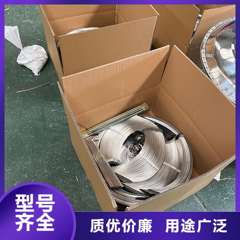 无动力通风器产品种类