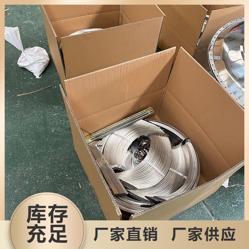 枣庄成品止回式风帽厂家直供