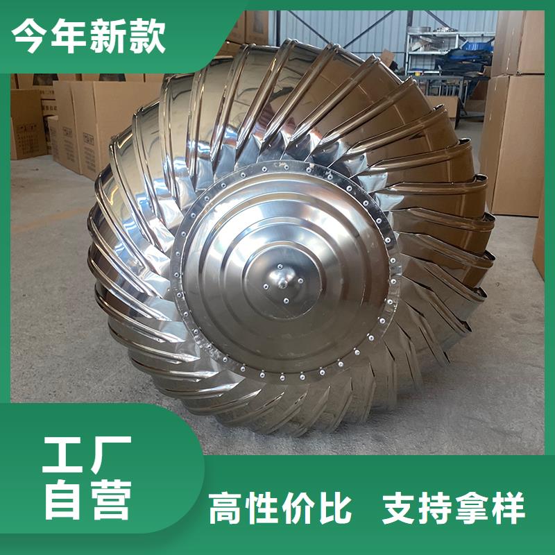 曲靖厂房屋顶通风帽施工队伍