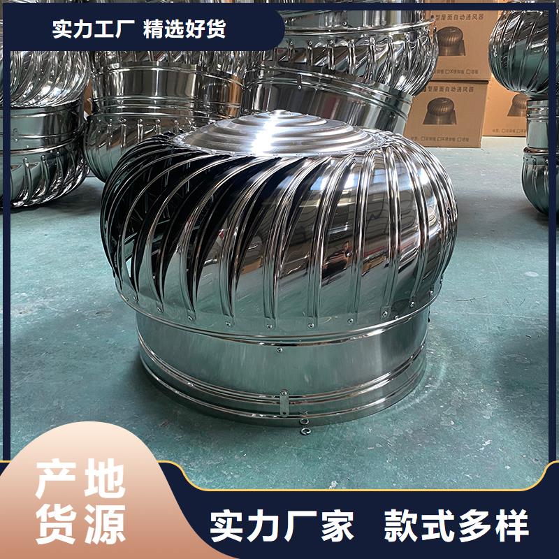 曲靖厂房屋顶通风帽施工队伍