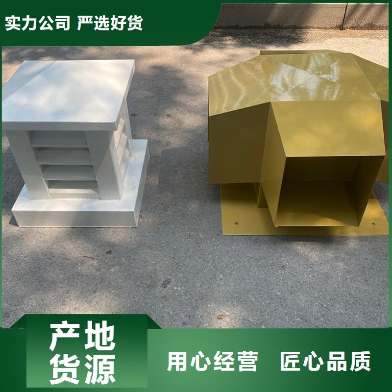 PVC排水管帽实用量大优先发货