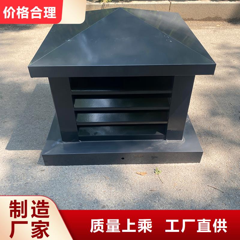 D系列四孔风帽质量优