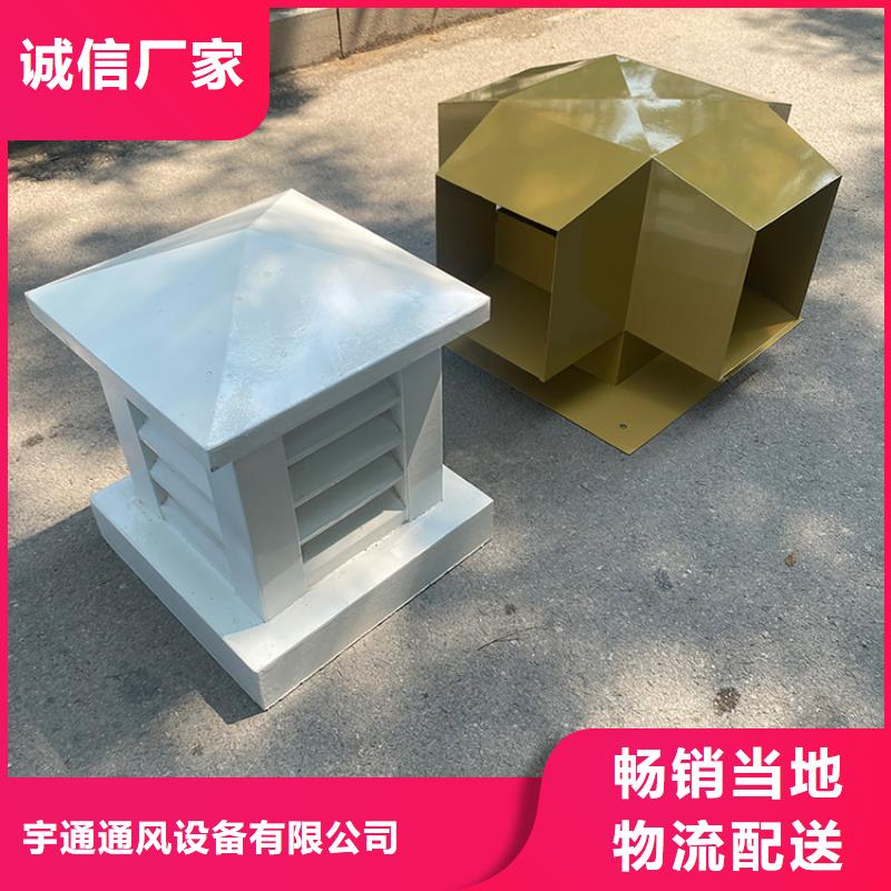 PVC排水管帽实用量大优先发货