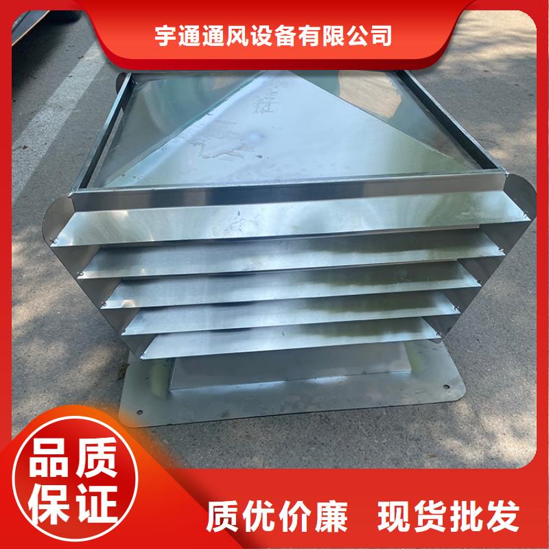 防雨排风透气烟囱帽经久如新