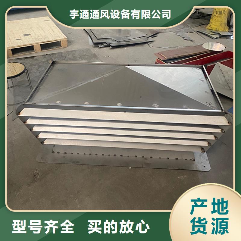 别墅屋顶烟囱帽不惧风雨