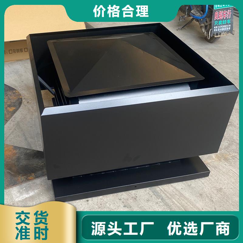 屋顶透气帽防雨帽通风排气