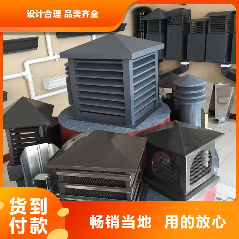 J-FM-B厨房风帽零售