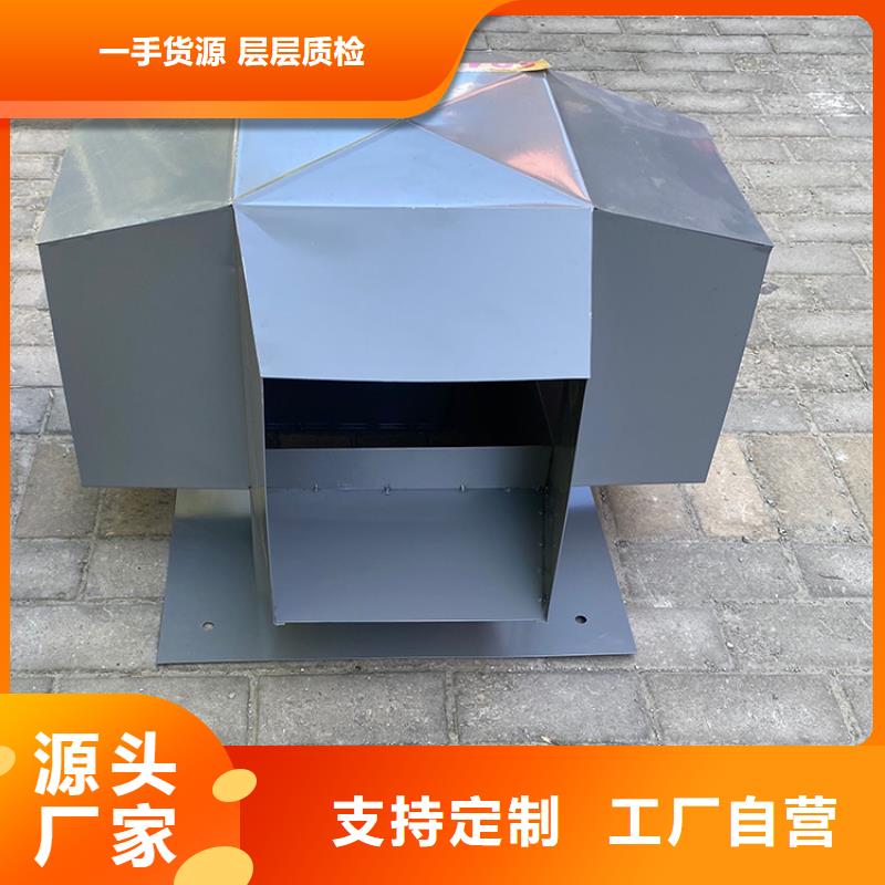 县不锈钢烟囱帽按需定制