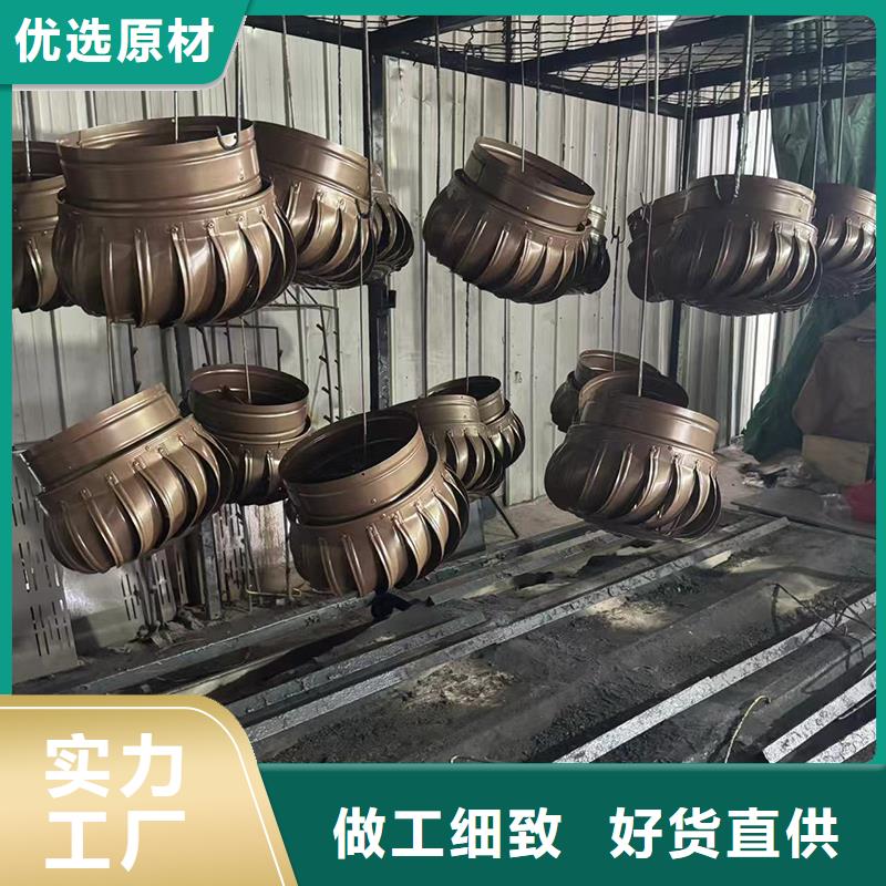 变压式风帽 批发价格