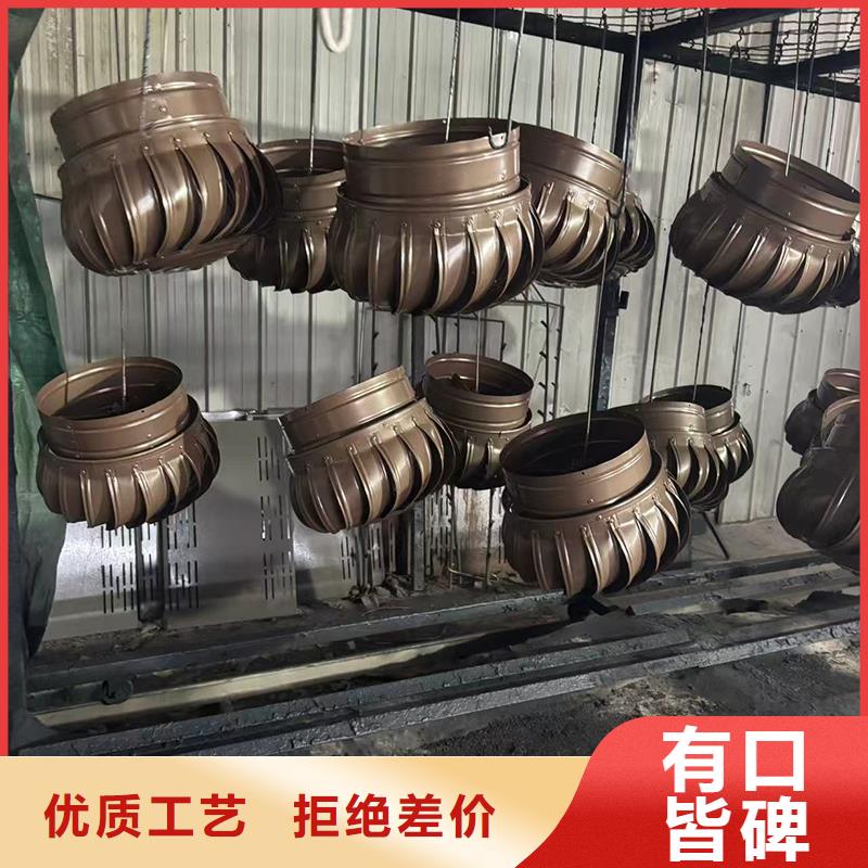 J-FM-B厨房风帽零售