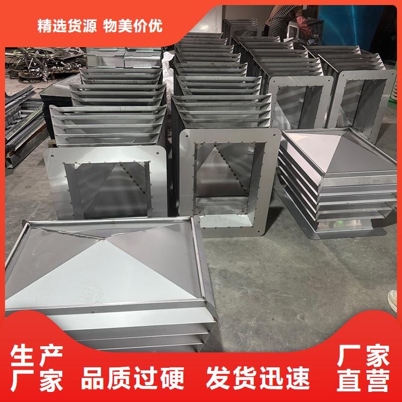 县别墅烟囱帽内外喷塑