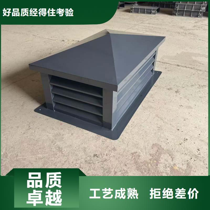 住宅屋顶风口防雨排风帽质量保证