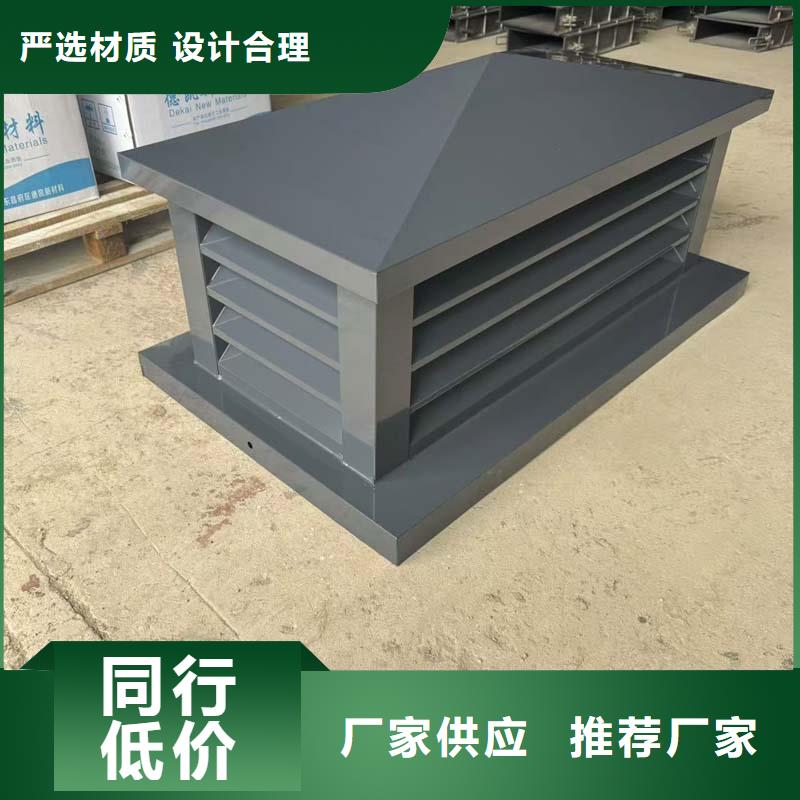 县金属防雨烟囱帽10年经验