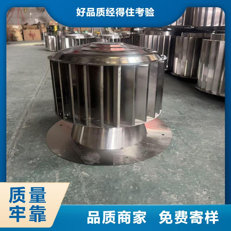 楼顶装饰防雨烟囱帽遮挡雨水