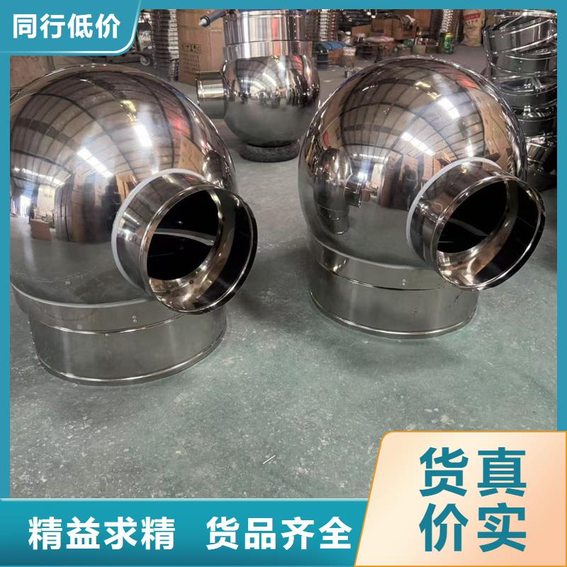 通风换气防雨透气帽楼房通风排烟