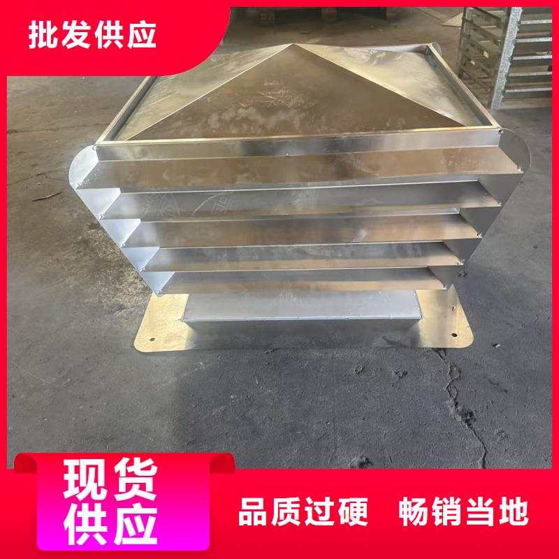 方形排烟通气帽排烟通风防雨