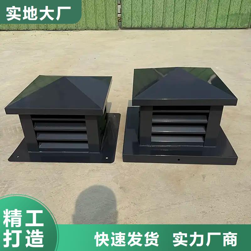 县新中式烟囱帽诚信企业