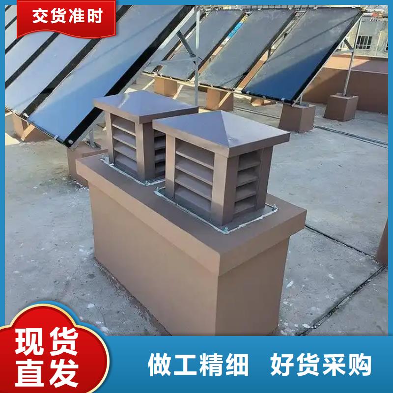 F系列圆形风帽制造厂家