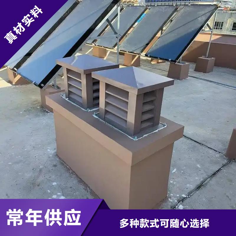 质量优的排气道五防阀抜气风帽供货商