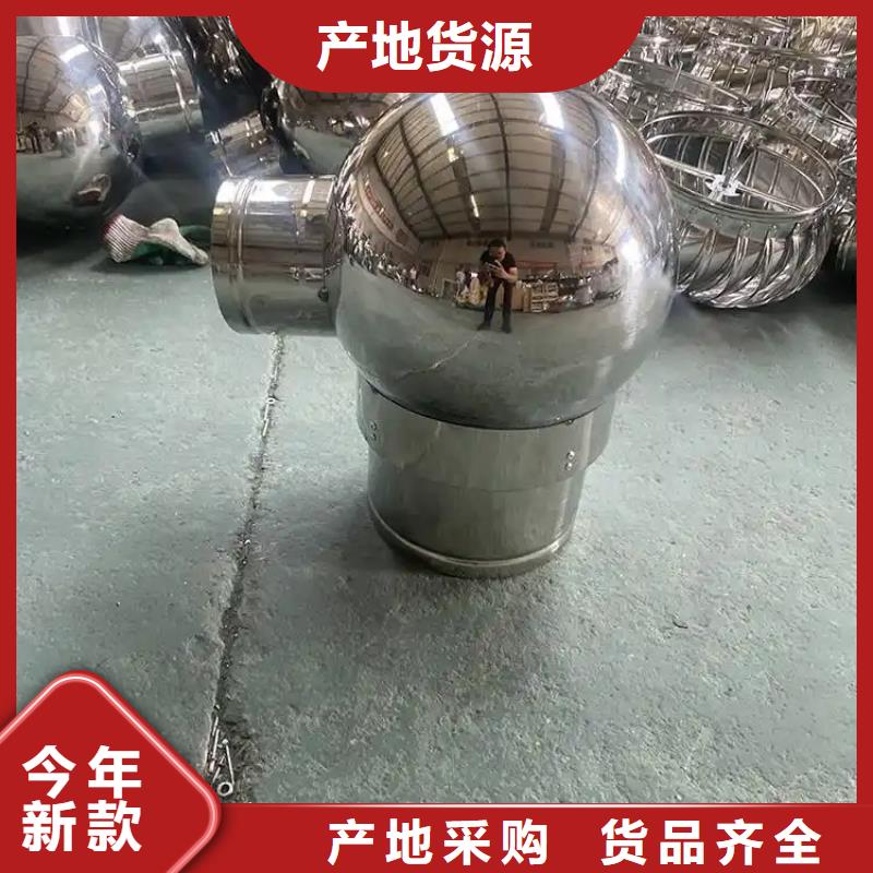 县防雨防虫铝合金烟囱帽施工方便