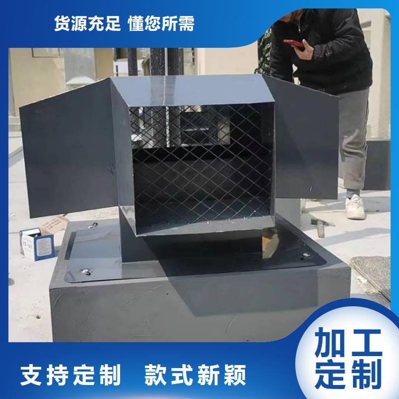 防倒灌风帽生产厂家