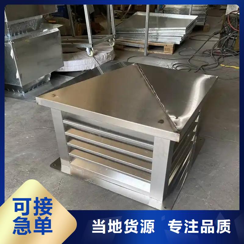 防雨罩百叶窗防风帽厂家现货