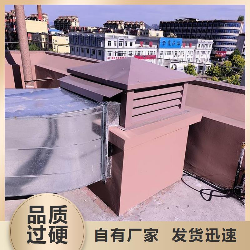 B系列烟囱帽不易变形